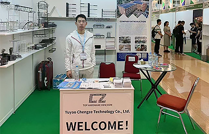 Wystawa w Indonezji 2024